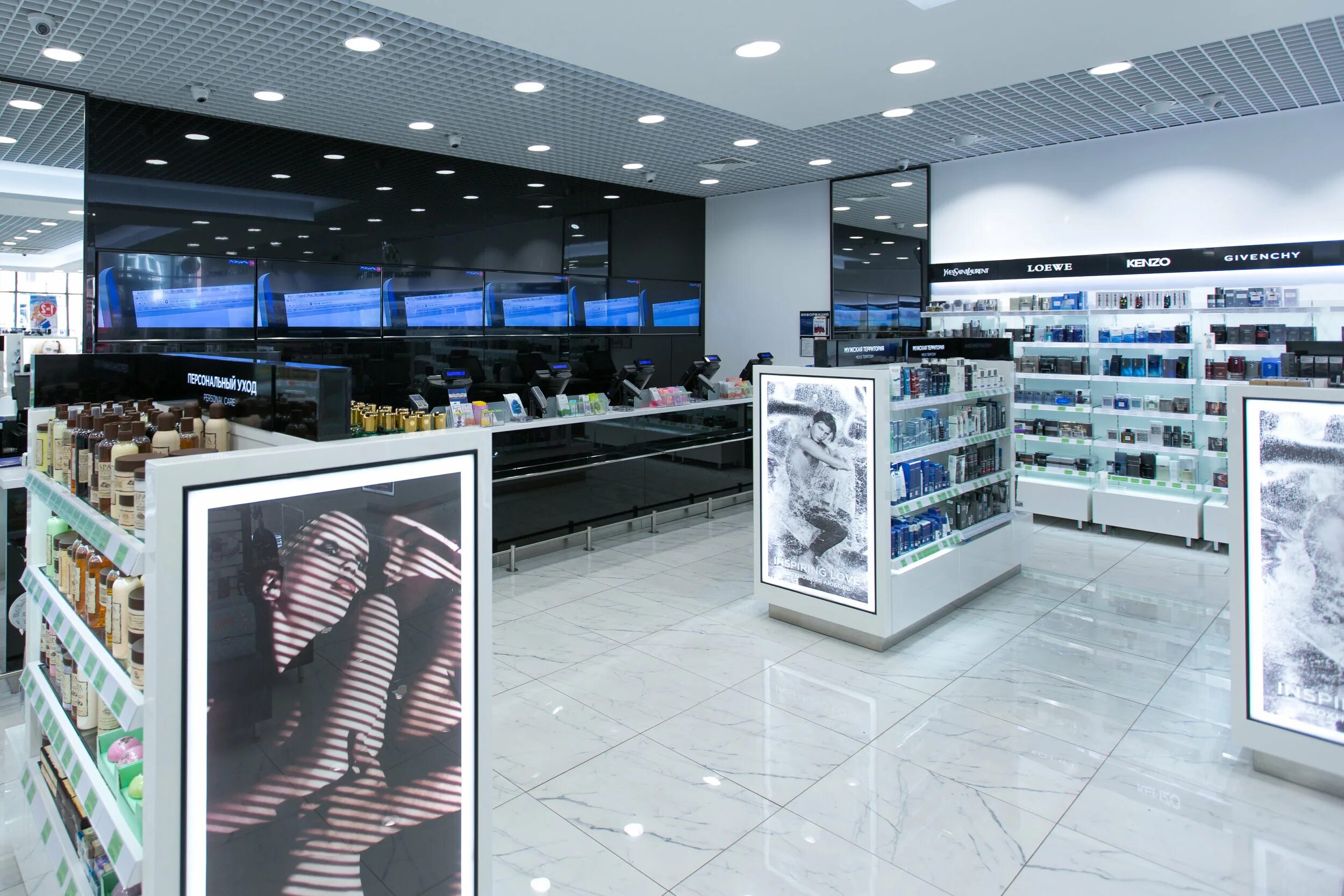 летуаль плаза. летуаль одинцово адреса. магазин парфюмерии и косметики л'этуаль в абакане. летуаль одинцово адреса. парфюмерия и косметика л этуаль.