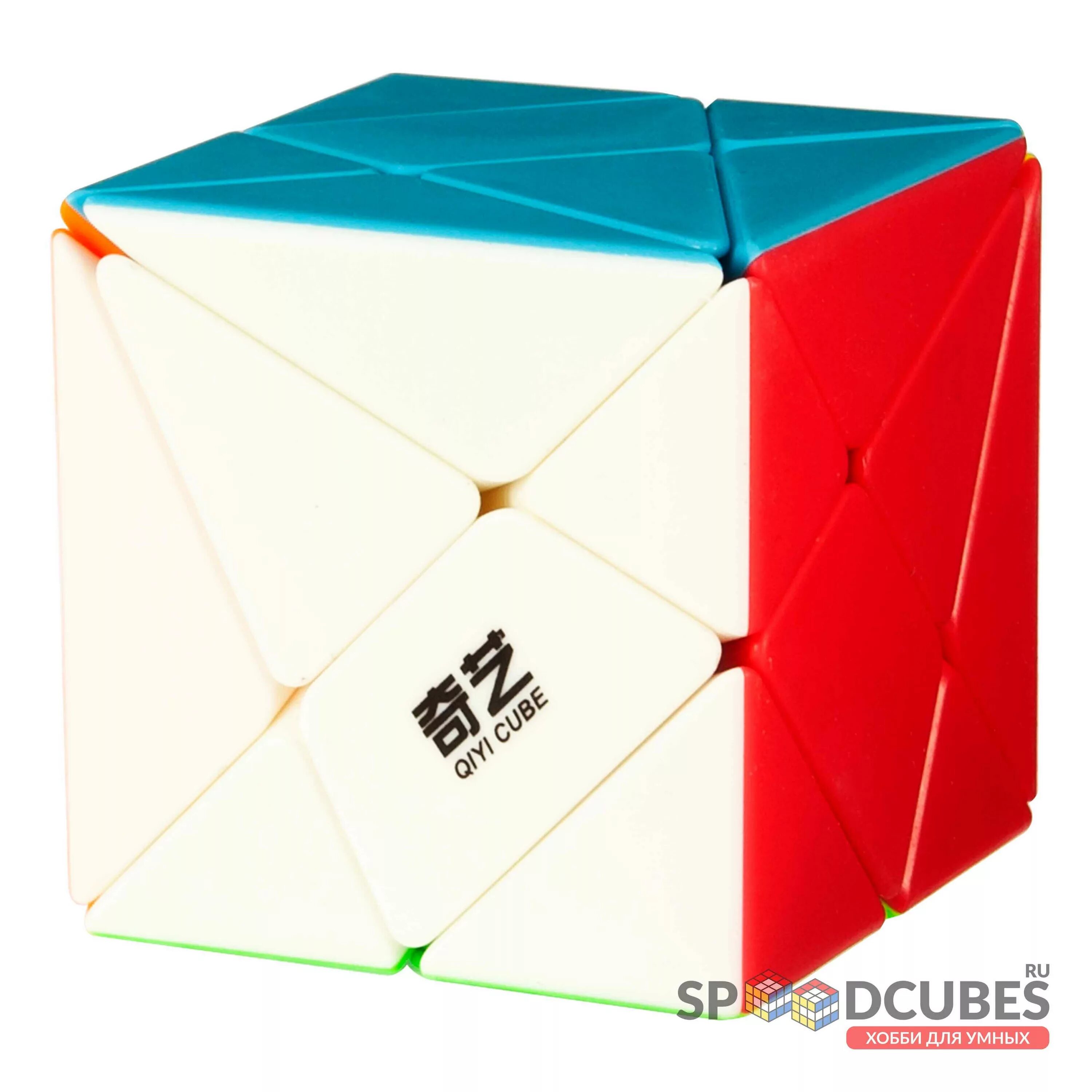 Axis cube. Аксис куб 5 на 5. axis cube 3х3 сборка. йоно mofangge axis cube. шейпмод аксис куб.