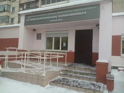 Металлургов 24 г