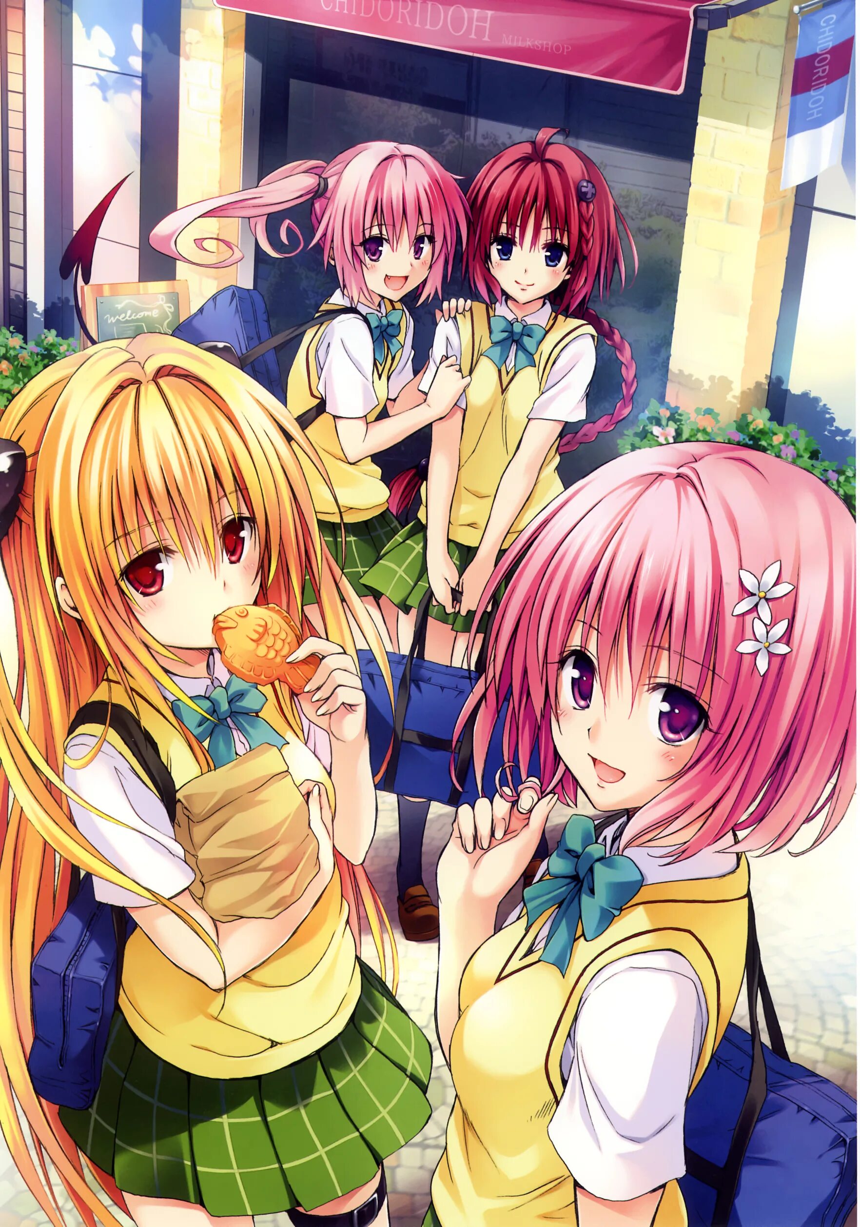 5 love ru