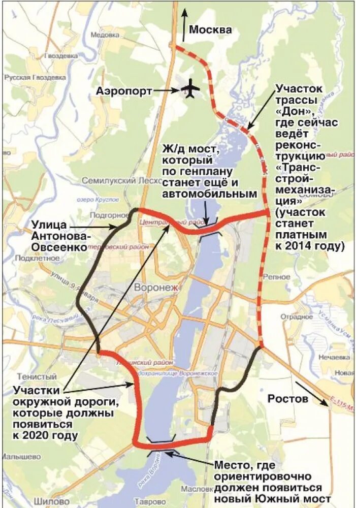 Проект Воронежской кольцевой автодороги. Проект объездной дороги Воронеж. Кольцевая дорога Воронеж план. План строительства дорог в Воронеже.