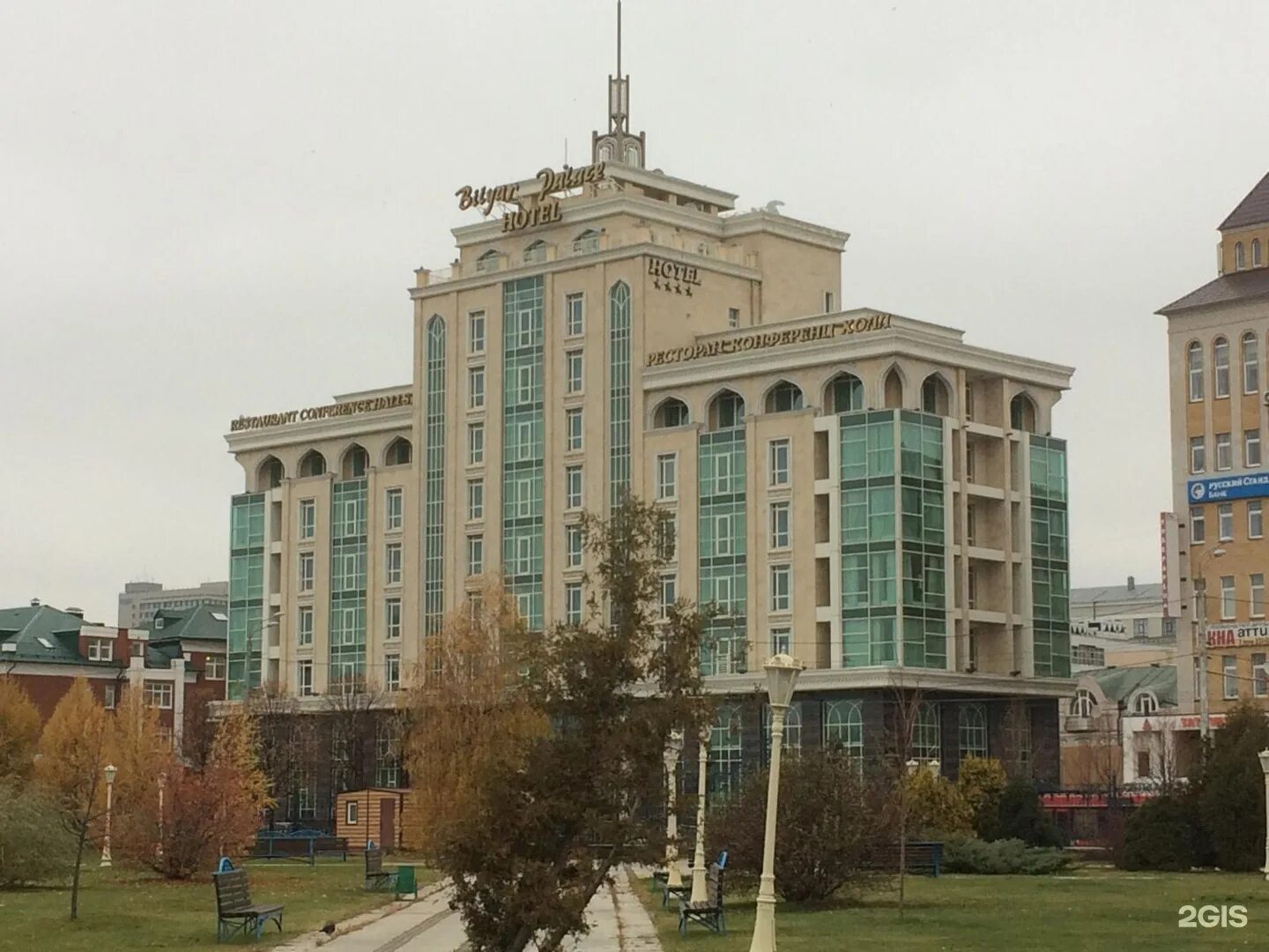 биляр палас отель 4 казань. биляр палас 4*. биляр палас отель казань. гостиница в казани биляр палас отель. гостиница в казани биляр палас отель.