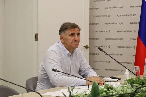 Комитет жкх и тэк курской