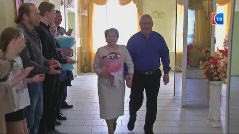 Женится в 50