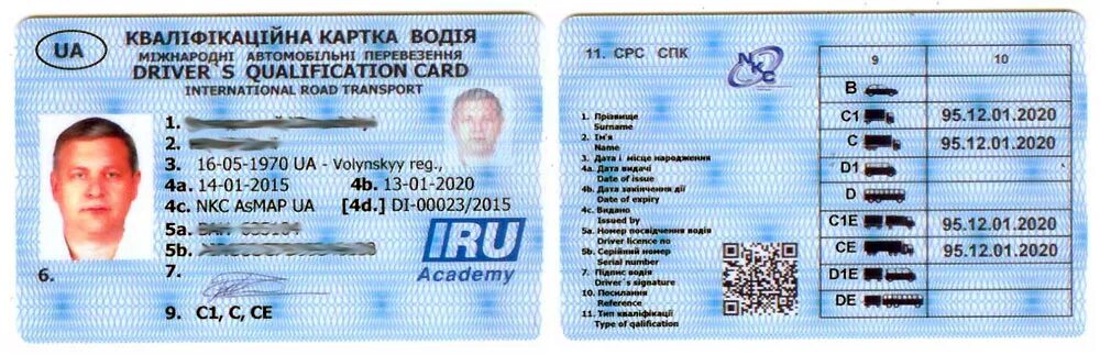 код 95 в литве. код 95. код 95 литва. код 95 в литве. код 95.