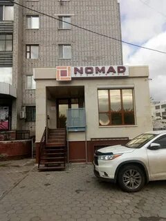 Страховка костанай
