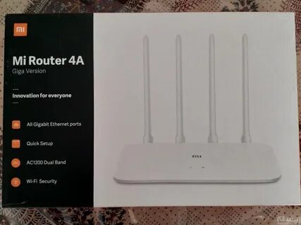 Xiaomi giga version