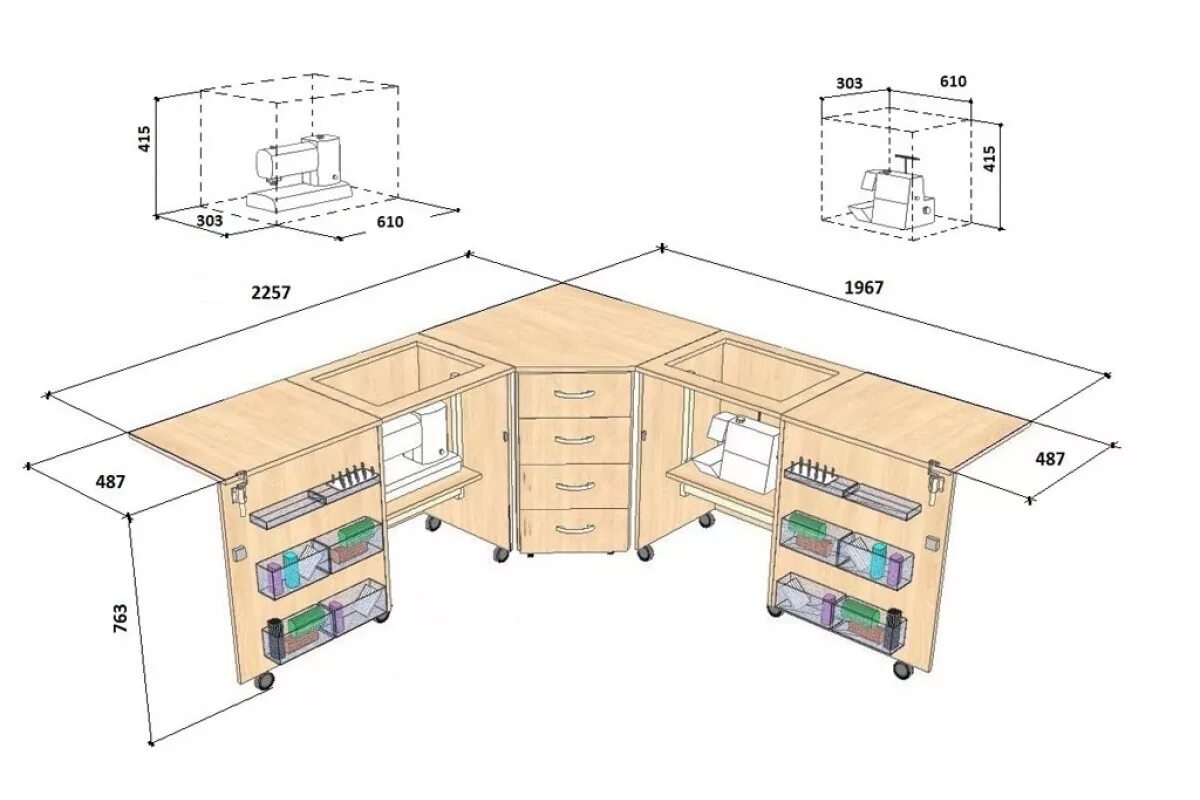 Высота швейной машинки. Швейный стол комфорт 6xl. Стол Швейный комфорт 10q. Стол для шитья комфорт-8 (Швейный стол). Швейный стол комфорт 8 чертеж.