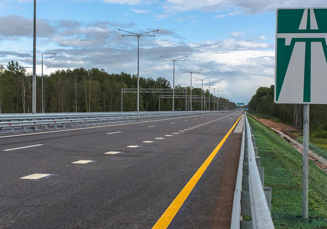 Трасса м3 какое шоссе. Знак автомагистраль 5.1. магистраль м5. трасса м11 нарва. автомобильная дорога.