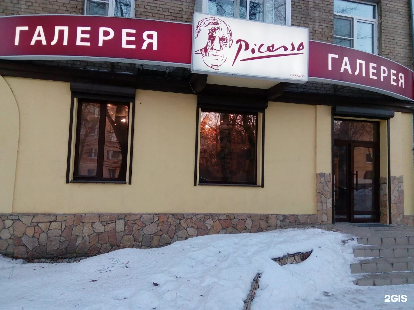 Сдэк жуковский чкалова. Чкалова 2 жуковский. чкалова 21 жуковский. чкалова 27 жуковский. галерея 5 дом жуковский.