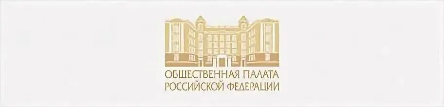 Сайт книжной палаты россии. Общественная палата Псков логотип. Контрольно-счетная палата гифка.