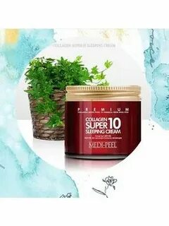 Medi peel sleeping cream