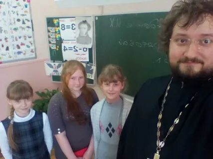 Священник береговой