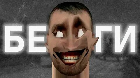 Дафак 77