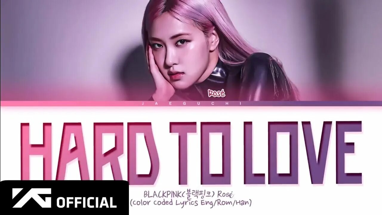 Rose hard to love. Hard to love rose концерт. Rose hard to love. Hard to love blackpink. Rose hard to love.