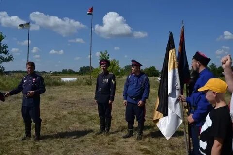 Урал сборы