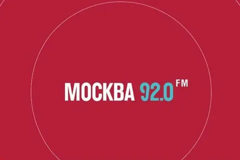 Радио слушать в прямом эфире разговорное