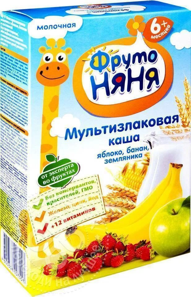 Каша фрутоняня 200 г. Каша фрутоняня 200 г. Каша фрутоняня овсяная молочная, 200г. Каша фрутоняня пшеничная молочная 200г тп. Фрутоняня каша мультизлаковая яблоко банан земляника 200г.