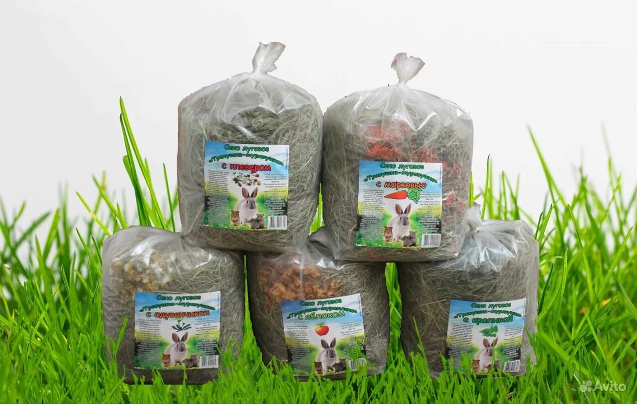 Красотка профи астрахань интернет магазин. Трихоплант для растений. Ооо профи интернет магазин. Средства защиты растений. Набор удобрений экодачника 500.