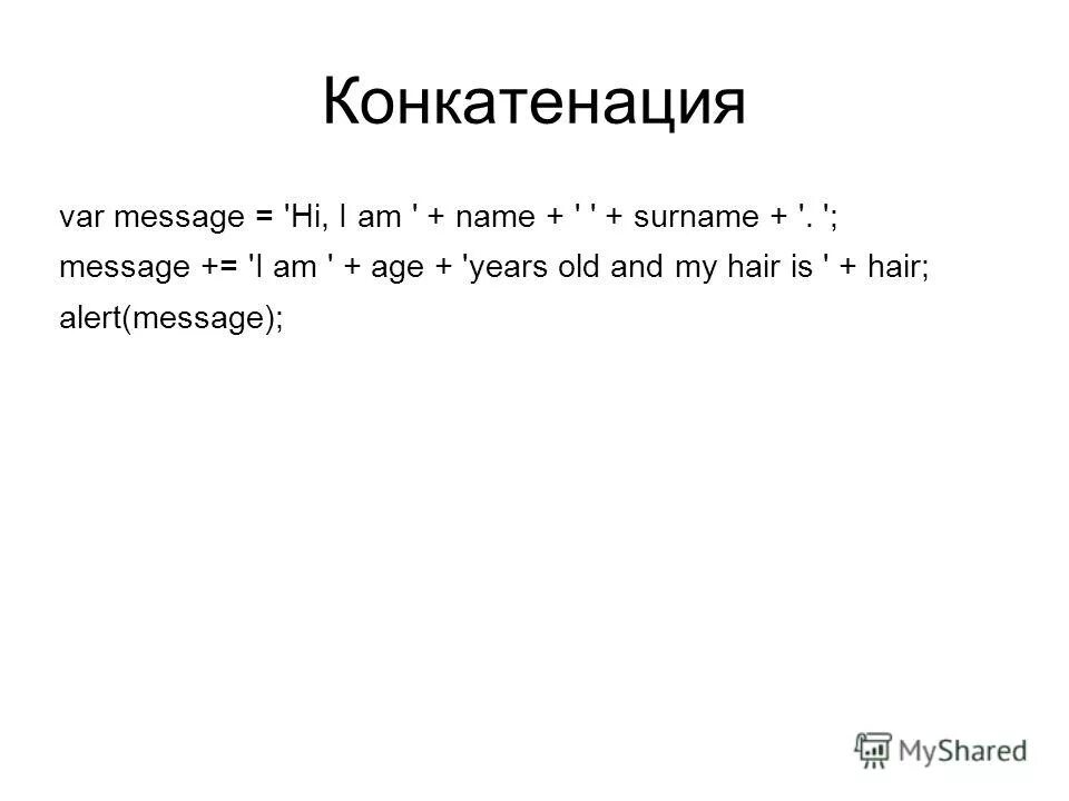 Web reference. исключения в ie. Intellij цветовые схемы. Var message. Var message.