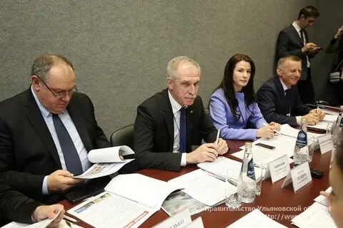 Сайт правительства ульяновской