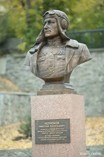 Челноков иркутск