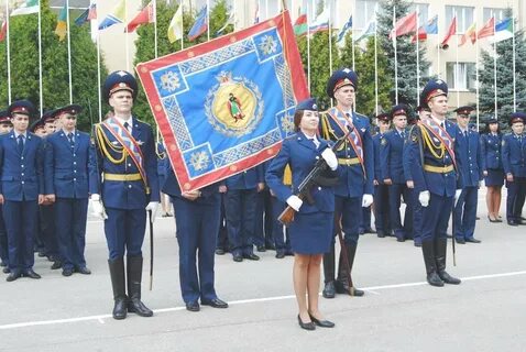 Сфр рязань