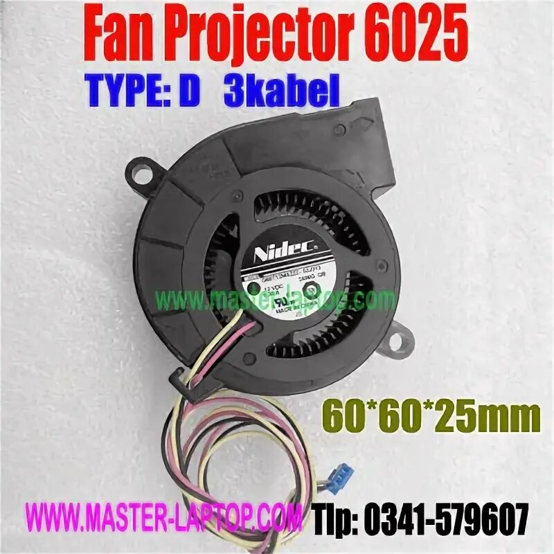 Project fan. Touinger Fan for Projector. EATEOT Fan Projects.