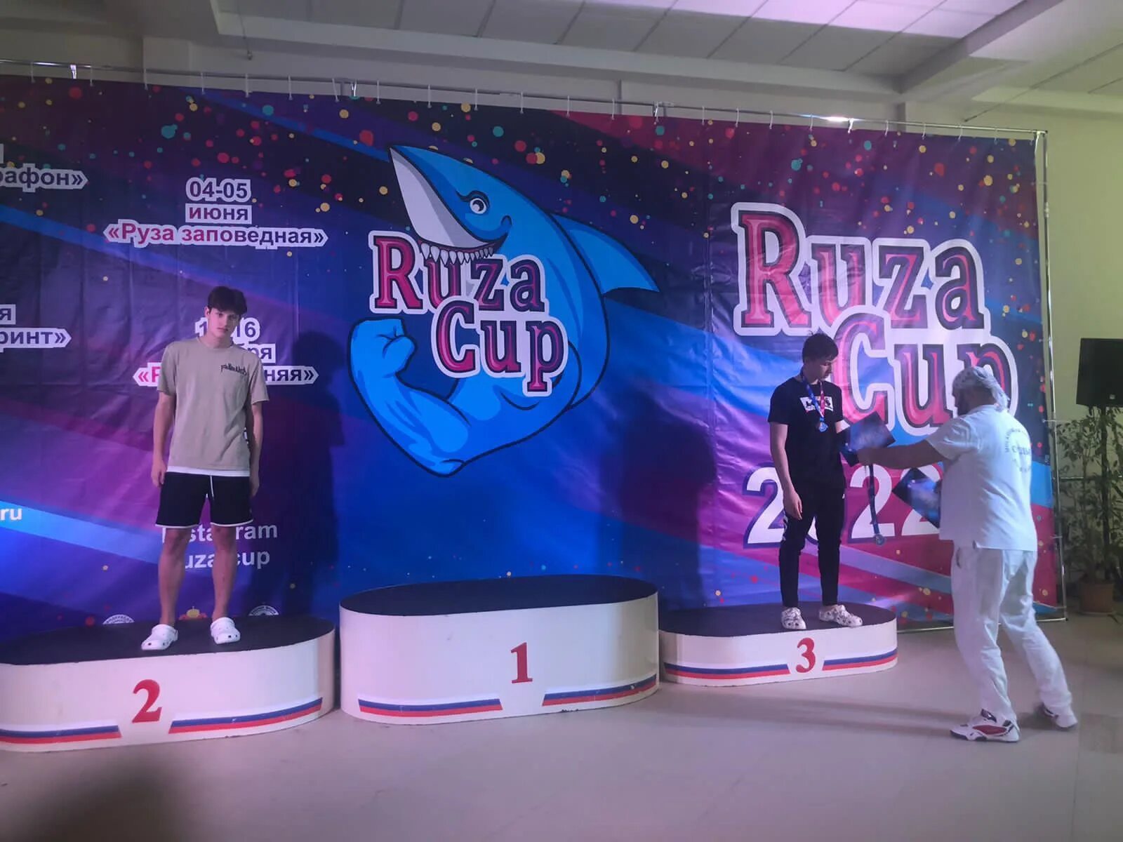Ruza cup. областные соревнования по плаванию руза кап. соревнования по плаванию. пловцы 14 лет. руза кап соревнования по плаванию.