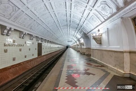 Белорусская линия