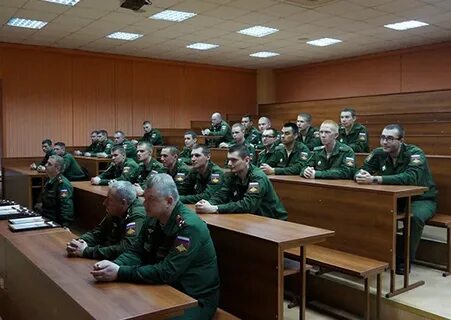 Научные роты академия