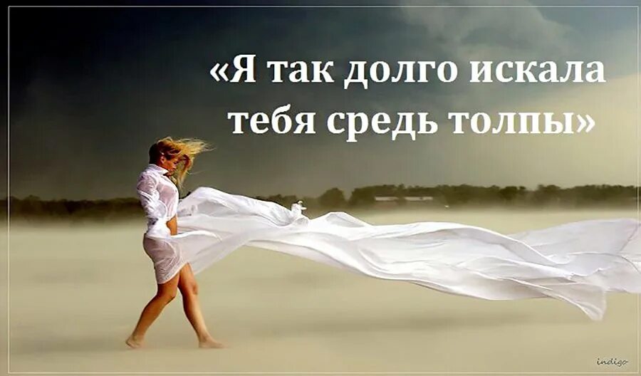 Простые радости жизни. Счастье это когда тебя л. Мотиваторы. Хочется счастья цитаты. Счастье это когда человек.