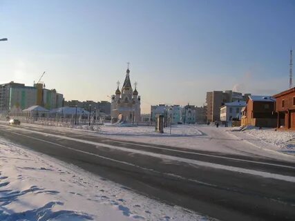 Якутия якутск сегодня