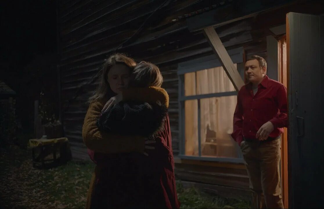 Ада 2023. Рай в аду роли. Ад & рай. Ада 2023. Ада 2023.