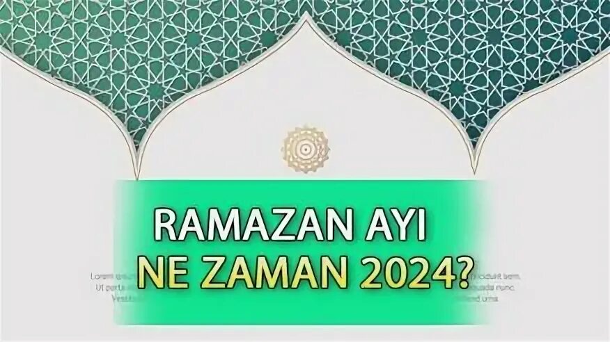 Рамазан 2024 чехов