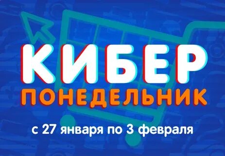 Днс лодейное поле