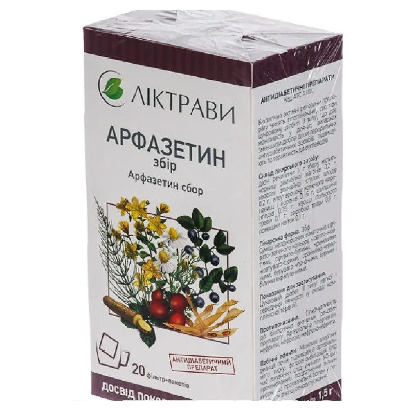 Арфазетин Красногорсклексредства. Сбор Арфазетин. Арфазетин-э сбор 50г. Фитофарм сбор Арфазетин-э.