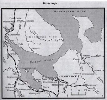 Белое море схема