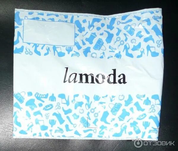 Ламода. Пакет ламода. Упаковка ламода. Lamoda пакет. Пакет ламода.