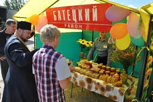 Мойка новгородская область. Деревня мойка Батецкий район Новгородская область. Деревня мойка Батецкий район. Мойка Батецкий район. Детский сад деревня мойка Батецкий район.