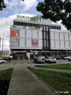 Проспект дом 100