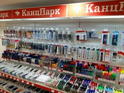 Московские магазины канцтоваров
