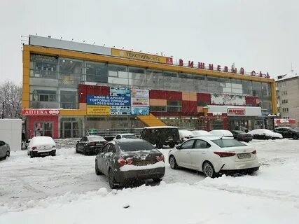 Тц сад