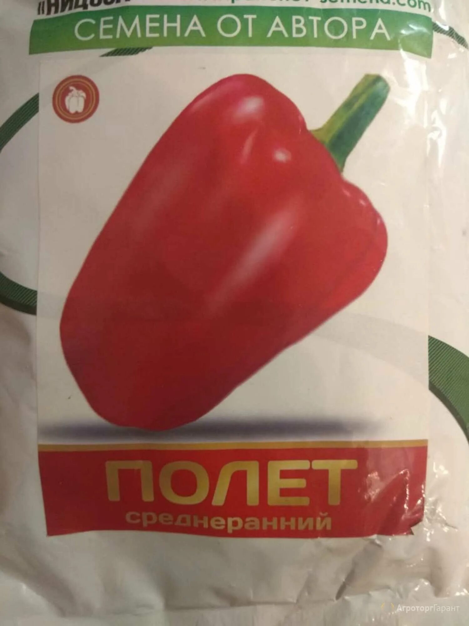 Сладкий перец пилот описание сорта фото - Arhids.ru