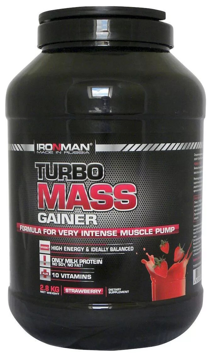 Купить гейнер для набора мышечной. Протеин Turbo Mass Ironman. Ironman Turbo Mass Gainer. Ironman Turbo Mass 2.8кг. Turbo Gainer Ironman земляника.