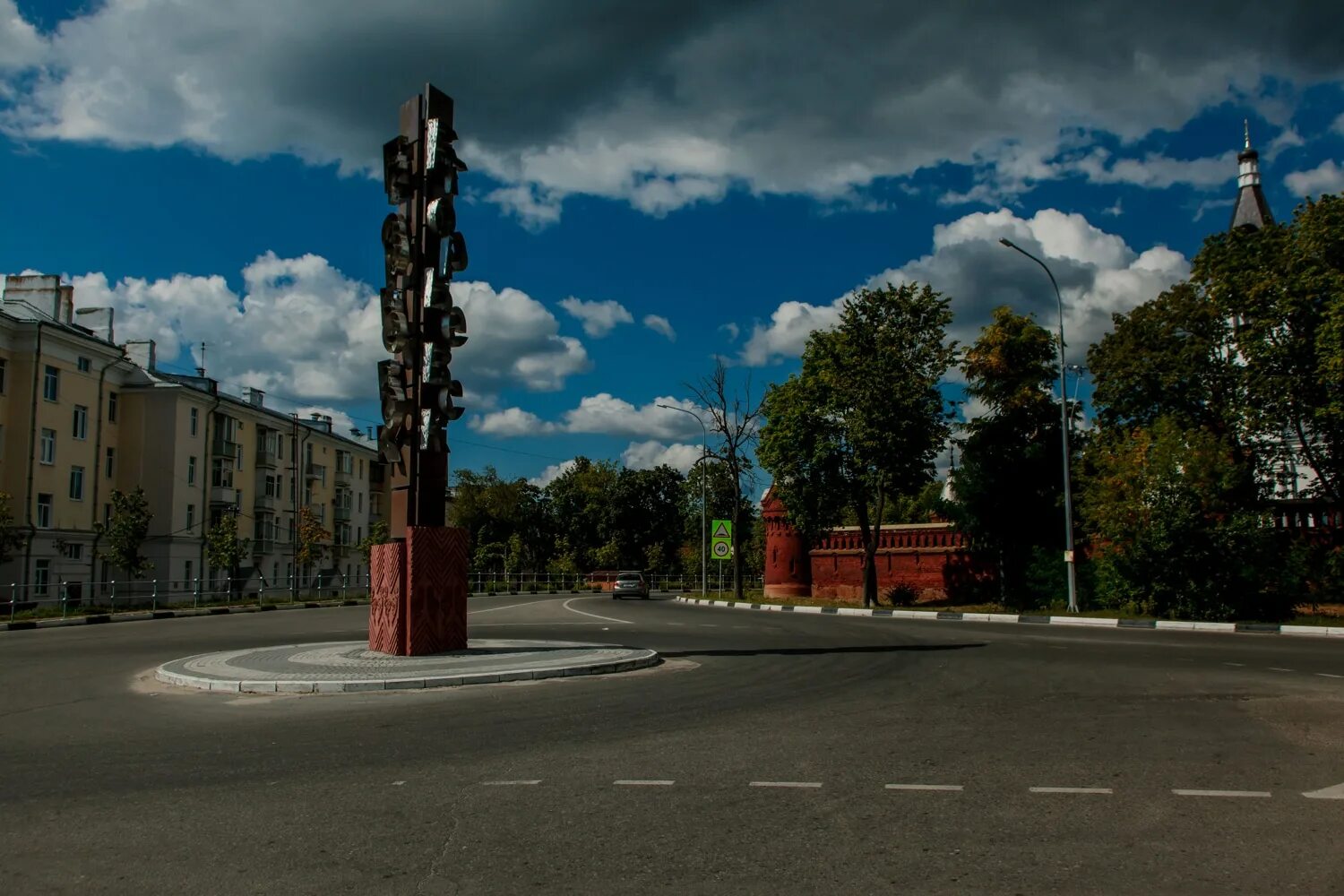 Сайт егорьевска московская область. Егорьевск Центральная улица. Егорьевск Московская область. Аллея Гагарина Егорьевск. Егорьевск Центральная площадь.