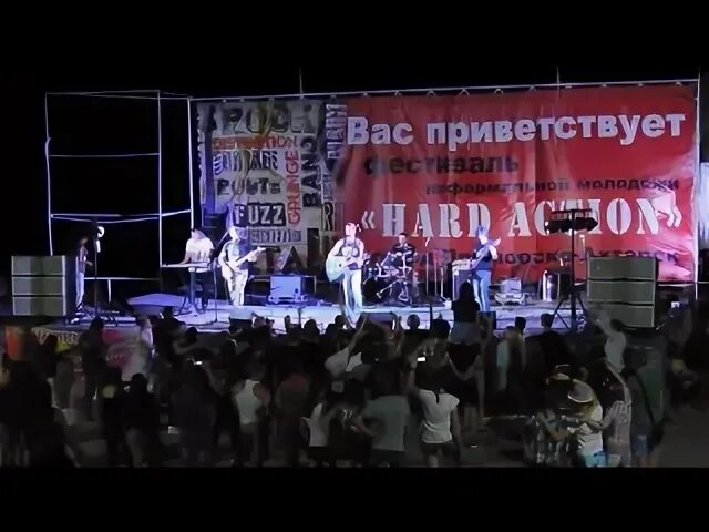 Ротации 2025