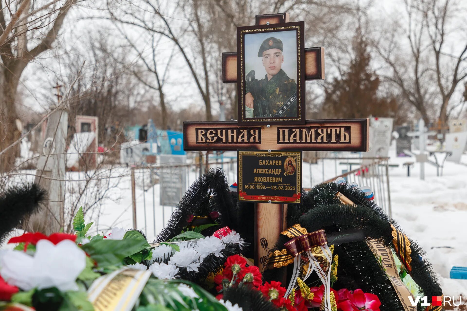 Похороненные в волгограде