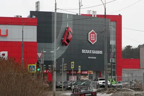 Белая башня запчасти