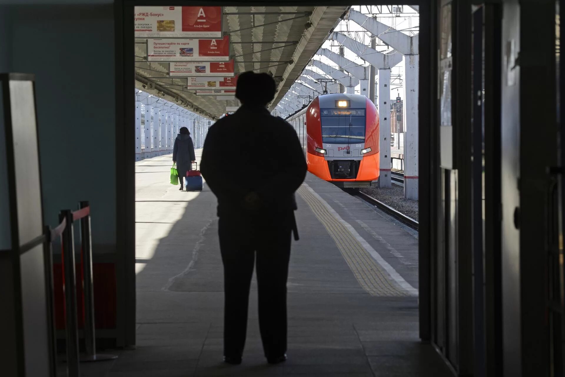 Распределение утечек по типам данных. Утечки данных ржд. Ржд-бонус вход в личный кабинет. Номер участника программы ржд. Номер участника программы ржд.